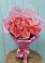 Букет 15 Розовых роз Равель в Давыдково