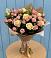 Букет цветов из: Розы в Давыдково
