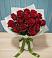 Букет Красные розы в Давыдково