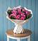 Букет цветов из: Розы в Давыдково